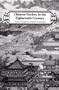 Chinese Society in the Eighteenth Century