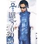 Prince- Rave un2 The Year 2000