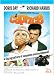DVD : Caprice