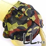 M＆B（ミュウ＆バウ）　サニタリーパンツ　LL 迷彩の画像