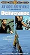 Deliverance