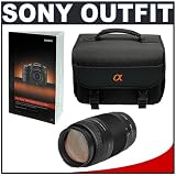 Sony Alpha Compact Super Telephoto Zoom Lens Kit