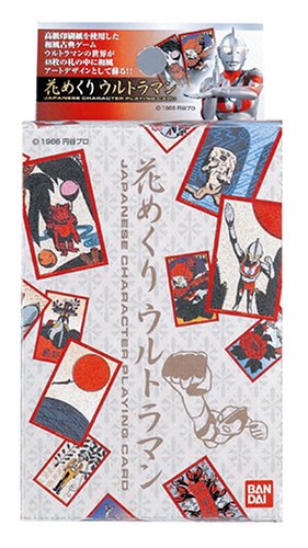 花めくりウルトラマン