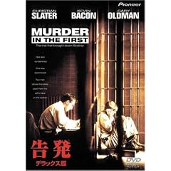 ���� �f���b�N�X�� [DVD]
