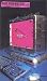 UGLY PINK MACHINE file.1 official data file [VHS]