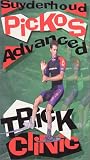 Advanced Trick Clinic [VHS]