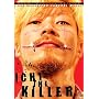 Ichi the Killer (Unrated Edition)