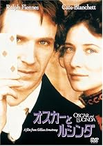 オスカーとルシンダ [DVD]
