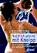 Bücher : Die Kneipp - Wassertherapie