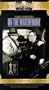 On the Waterfront (includes Oscar's Greatest Moments 1971-1991) [VHS]