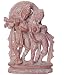 Gift of Love Krishna and Radha Stone Statue 1.75 x 0.75 x 3 inches (sos380)