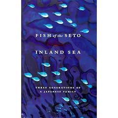 Fish of the Seto Inland Sea