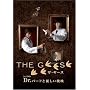 THE GEESE 1st DVD Dr.�o�[�h�ƗD�����@�B