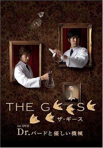 THE GEESE 1st DVD Dr.�С��ɤ�ͥ��������