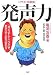 [���饹�ȿ޲���]ȯ���� 