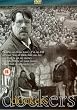 Dockers [DVD] [1999]