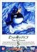 ̊C̃eBR(5) [DVD]