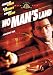 DVD : No Man's Land - Tatort 911