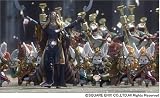 Final Fantasy XII [Japan Import]