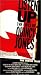 VHS : Listen Up: Lives of Quincy Jones