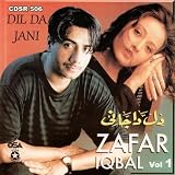 Pyar nalo Pyar De Sajjan Baoji