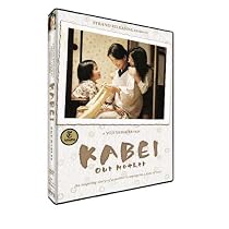 Kabei - Our Mother