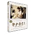Fave Far Eastern Films Part IV