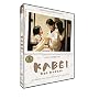 Kabei [DVD] [2008] [Region 1] [US Import] [NTSC]