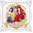 Sakura Taisen Drama CD Season