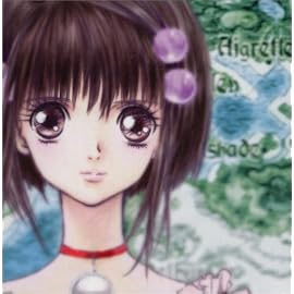 ドラマCD テイルズオブデスティニー2 第2巻