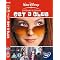 disney channel original movies