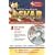 ASVAB w/CD (REA)-The Best Test Prep (Test Preps)