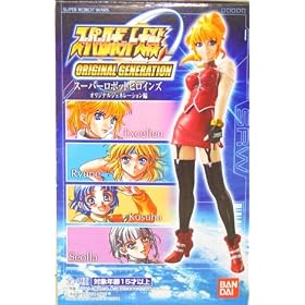 Super Robot Wars Original Generation Trading Figures (Set of 4) [Toy]