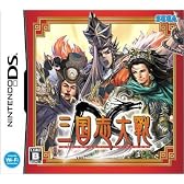 三国志大戦DS(特典無し)