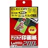 ELECOM キヤノンインクジェット用デジカメ印画紙(89×127MM) 200枚入り EJK-CPL200