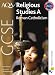 AQA GCSE Religious Studies A - Roman Catholicism