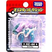 ポケットモンスター モンスターコレクション MC -０４４ スイクン