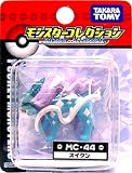 <strong>ポケットモンスター</strong> モンスターコレクション MC -044 スイクン
