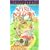 The Wind In The Willows [VHS] [1996]