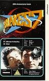 Blake's 7 - Mission To Destiny / Duel - Episodes 7 And 8 [UK IMPORT] - Gareth Thomas