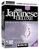 Instant Immersion Japanese Deluxe