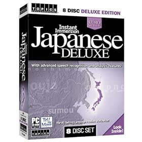 Instant Immersion Japanese Deluxe