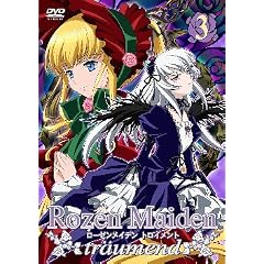 ローゼンメイデン・トロイメント 第3巻 [DVD]