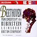 RCA Victor Basic 100 Series: No. 58 Ludwig van Beethoven Piano Concertos Nos. 1 & 4
