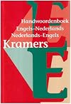 Kramers English-Dutch and Dutch-English Dictionary