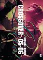 KYOSUKE HIMURO COUNTDOWN LIVE CROSSOVER 05-06 1st STAGE/2nd STAGE [DVD]