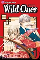Wild Ones, Vol. 1