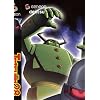 Tetsujin 28, Vol. 4: Kyoto Burns