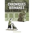 Chroniques birmanes