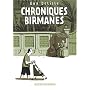 Chroniques birmanes de Guy Delisle